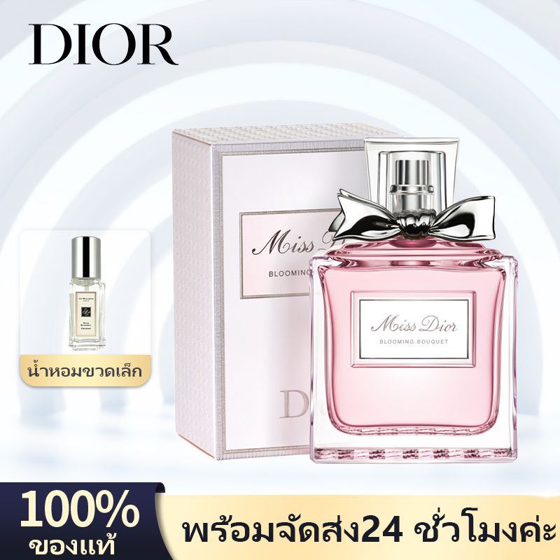 Christian Dior Addict EAU FRAICHE EDT 1...